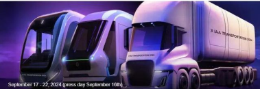 2024德國漢諾威國際商用車展覽會(huì)